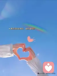 睡眠质量好的朋友通常都不会太焦虑配图