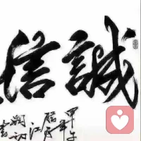 生命不仅要活出长度更要活出宽度，愿温暖的你天天快乐配图