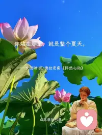 生活中孩子的不良习惯不要过度放大，用一些小妙招帮助孩子纠正（比如：孩子赖床家长怕上学迟到非常着急上火，这种情况多了就变成是家长怕迟到，到底是谁要上学主次颠倒，试试让孩子自己控制时间，在意迟到的角色换一下，让孩子自己发现上学赖床迟到是自己的事情配图