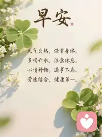 别人对你不友好，不一定是你真的不好，更可能是你没有价值配图