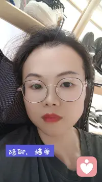  愿做你临时心灵停靠站，接住所有无处安放的情绪。缓解失眠内耗、失恋痛苦、家庭隔阂，耐心倾听，温和疏导。配图