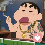 慵懒先生的头像