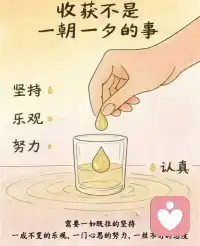 没有人能一直坚强，偶尔脆弱真的没关系。不用假装乐观、不用假装无所谓，卸下伪装，在这里安心倾诉就好。#情绪疏导 #自我治愈