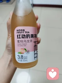  不必时时刻刻紧绷，难过、疲惫、沉默都不是过错。人生不是一场必须满分的考试，累了就停下来歇歇，安抚好内心，再重新出发。你不需要活成别人期待的模样，好好偏爱自己，就是终身浪漫的开始。配图