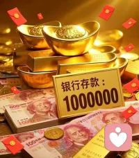 真正的“内圣外俗”，是内核极度强大，手段极度现实。

内圣： 是允许烂人烂事存在，但我心不受扰动；

外俗： 是在红尘中摸爬滚打，研究怎么帮别人解决问题，从而名正言顺地把钱赚到手。

通过昨天问心后，自己解读到的属于自己理解版本的“内圣外俗”
我们也要跟随时代的进步在“人间道”融入商业游戏规则，同时也需要有自己的独立思考自主意识的分辨能力，遵循大道规律、不被任何人操控…