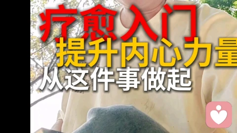 愿你财富丰盛,喜乐自在。\n\n愿你财富丰盛,喜乐自在。\n\n愿你财富丰盛,喜乐自在
