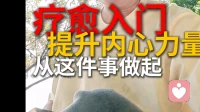 愿你财富丰盛，喜乐自在。\n\n愿你财富丰盛，喜乐自在。\n\n愿你财富丰盛，喜乐自在