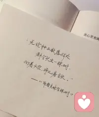无论贫穷富贵，我们都要生机勃勃
有道是：春风得意马蹄疾，一日看尽长安花
生命力向上👆加油
