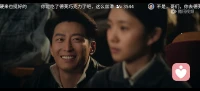 最近看了一部剧@
恋爱与结婚是两个频道，《主角》它不讲甜宠，不讲破镜重圆，它用半生遗憾告诉我们：浪漫负责开场，人品和责任负责谢幕。 前者轰轰烈烈人人会，后者才是拉开一生差距的东西。