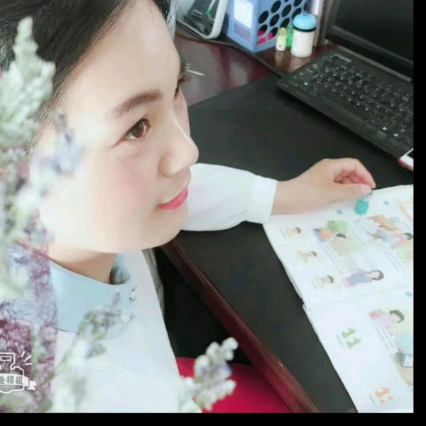 暖阳
