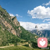 出来看山，也给自己的情绪留一点空隙。
不是所有问题都要立刻有答案，先好好呼吸，慢慢生活🌿