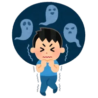 失眠，头脑中各种灾难性的画面咋办？
恐惧源于你对事实的逃避，你越逃避越助长恐惧，只要你不把大脑用来应对当下，不把心放在面对当下的事实上，而是用来抗拒事实，那负面不就来了吗！还有，大脑整天给你放恐怖片，吸引你注意力，你非得看，非得当真，非得上当，当下的生活恐怖还是恐怖片恐怖，哪个是你比较能解决的？
恐怖片全是未来的或过去你担心的事会卷土重来，你一时半会儿还解决不了，当下的生活却是你唯一能改变的，然而你却抗拒当下，非得处理未来，你的逻辑呢？配图