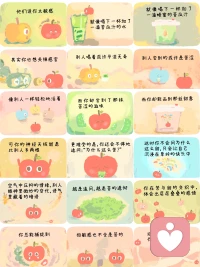 当别人说你“太敏感”时，别急着怀疑自己，你的感受是真实的，这份细腻也是一种天赋。配图