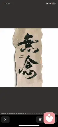 不要责怪自己，小众不是你的错，你只想探索未知！