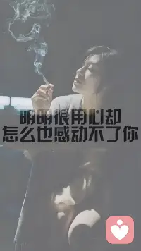 日子一半清醒，一半释然。
不强求理解，不执着答案，
接纳世事无常，也接纳自己的平凡。
心宽，烦恼自淡；向内安顿，向外从容。
允许一切发生，得失随缘，心安即是归处。