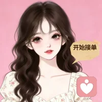 没有被真正爱过的人，又怎么懂得爱自己，就象一个没有吃过糖的人，他怎么知道糖是什么味道