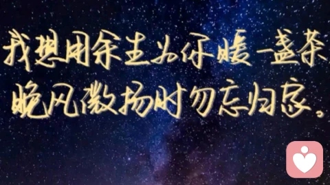 深夜睡不着的人，心里都藏着故事