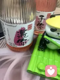 用人性去刨析各种关系，你就会发现没有那么难解决，各种关系都是有因果关系，不能说谁对谁错，就是因与果，尊重每一个故事和人物，解惑才是最终答案！配图
