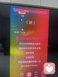 上午好配图