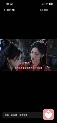 余生漫漫，愿我们始终保持心底的善良，悲悯待人、温暖处事。但更要记得，给善良配上锋芒。温柔有尺度，善良有底线，既能温暖世间美好，也能抵御世事风霜，活出自在从容的人生。配图
