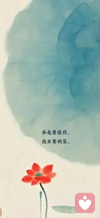 人生八苦你是哪一种苦 评论区留言