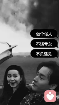 茫茫人海 有的人像「朕」，有的人智慧，有的人说话很好听且幽默，大千世界 ，活在当下，且行且珍惜配图