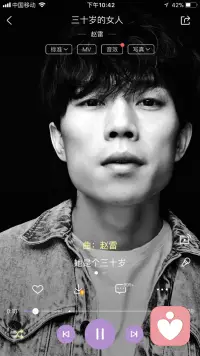 当你凝望深渊时，深渊也在凝望你。看可以，但别太久，否则会愈陷愈深配图