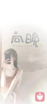 尽力绽放，事过无悔配图