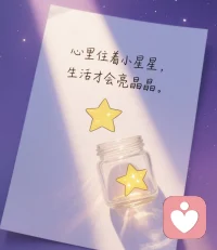 春天才进行到一半，河流即将拐弯。火车快开，夕阳有黄金，天空有大海。配图