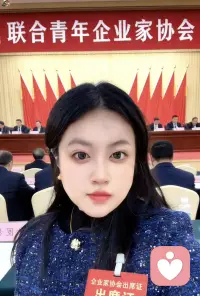 你付出的一切都被熟视无睹 没有欣赏 没夸奖 没有任何言语上的赞美和行动上的偏爱 让你在这段婚恋关系中获得不了一点价值感 那不是你的❌ 这个世界上就是有这样一种npd披着人形外衣 顶着爱人的名号侵蚀你的人生配图