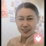 听心姐的头像