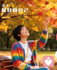 🌿我是安禾｜专属倾听陪伴
生活里藏着很多说不出口的疲惫：莫名焦虑、感情内耗、人际委屈、深夜胡思乱想，身边无人理解，心事积压在心无处诉说。
 
安于心，暖如禾。
不评判对错、不灌输大道理、不随意说教，安静接住你的所有负面情绪。
你可以卸下伪装，肆无忌惮倾诉琐碎烦恼、难言心事，我耐心聆听，陪你梳理心结，缓解内耗。
 
不必独自硬撑，你的心事，我愿意静静听完。
需要倾诉，我一直在线等候。