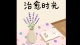 正念，让我可以更真实的活着