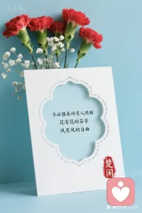 成年人的情绪自愈，从来都不是依靠别人的安慰，而是自己的自我救赎。你要明白，生活本就是一地鸡毛，人人都有苦衷，事事都有无奈。纠结他人的过错，只会消耗自己；执着过往的遗憾，只会困住自己。放过情绪，就是放过自己。