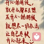 一灯即明的头像