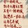 一灯即明