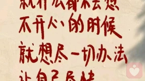 一灯即明