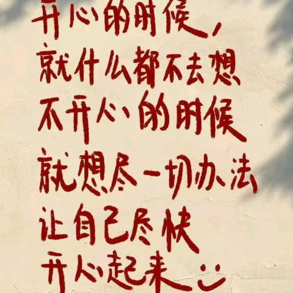 一灯即明