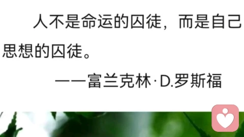 我们为什么会有负面情绪呢?