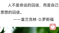 我们为什么会有负面情绪呢？