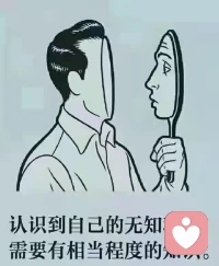 孩子在成长中会本能模仿父母、祖父母的行为与信念，比如：  总是焦虑的人，可能源自家族长期的不安全感； 总觉得自己“不配得”的人，也许承接了上一代的低自尊； 一再重复失败的亲密关系，可能是家族情感模式的再现。配图
