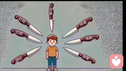 原生家庭对人的影响远超你的想象