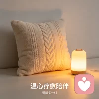 真正毁掉孩子的，是父母过度的掌控欲
 
很多家庭的亲子矛盾，根源都不是孩子叛逆，而是父母太强的掌控欲。
总打着“为你好”的旗号，安排孩子的学习、交友、兴趣，甚至未来的路，一点点剥夺孩子的选择权。
 
见过一个真实案例：
一位妈妈从小把孩子管控得滴水不漏，报什么兴趣班、交什么朋友、考什么学校，全部一手包办。
孩子从小到大听话懂事，看似很优秀，实则内心压抑。
等到青春期直接彻底叛逆：厌学、沉默、不愿沟通，甚至刻意跟父母对着干，彻底失去自我。
 
还有很多父母，把自己年轻时没实现的梦想、没考上的大学、没做成的事业，全部强加给孩子，逼着孩子替自己圆梦。
可孩子是独立的个体，不是弥补你人生遗憾的工具。
 
你越想牢牢掌控他的人生，他越想逃离；
你越事事安排周全，他越没有独立生存的能力。
 
真正智慧的父母，懂得适时放手、懂得留白。
不强行改变孩子的性格，不绑架孩子的人生，只做好引导和榜样，剩下的路，让他自己去走。
 
孩子借我们而来，却永远不属于我们。
放下控制，收起执念，
是父母的觉醒，也是对孩子最大的成全。配图