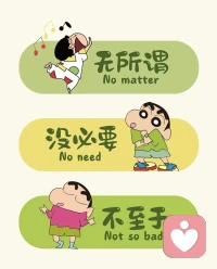 倾听，陪伴解忧。
聆听心事，疏导情绪，
做你情绪的收纳站，
做无人诉说时的一方落脚点。
尊重、真诚、保密、温柔，
你的心事，有人安放。配图