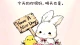 #亲子关系 #心理疗愈 #家庭教育 #情绪治愈\n做了心理倾听很久，听过最多的遗憾，都来自亲子之间。\n \n很多家庭没有争吵，却处处是隔阂。\n父母满心都是爱