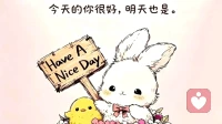 #亲子关系 #心理疗愈 #家庭教育 #情绪治愈\n做了心理倾听很久，听过最多的遗憾，都来自亲子之间。\n \n很多家庭没有争吵，却处处是隔阂。\n父母满心都是爱