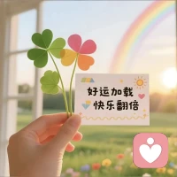 情绪就像流水，堵得越紧，越容易泛滥。学会倾诉，不是软弱，而是善待自己。我专注情绪倾听与陪伴，陪你拆解烦恼，梳理心绪，一起拥抱平和的生活。配图