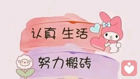 成年人的职场压力,从来都不是矫情!