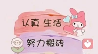 成年人的职场压力，从来都不是矫情！