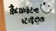 长期精神内耗的人，都在偷偷消耗自己！